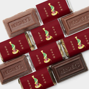 Chinese New Year of the Snake 2025 Lucky Bamboo Hershey's Miniatures