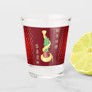 Chinese New Year of the Snake 2025 Lucky Bamboo Shot Glass