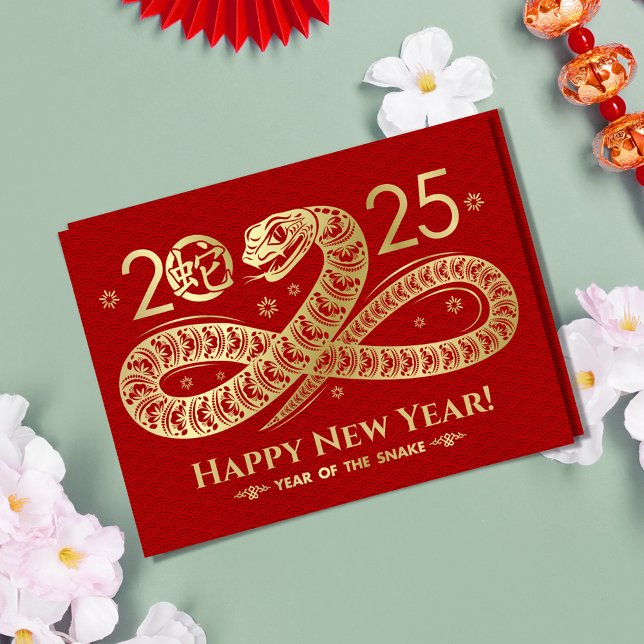 Chinese New year of the Snake 2025 Postcard (Creator Uploaded)
