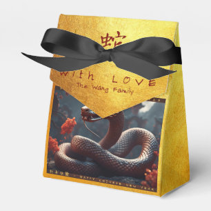 Chinese New Year of the Snake 2025 Wood TFB1 Favor Boxes