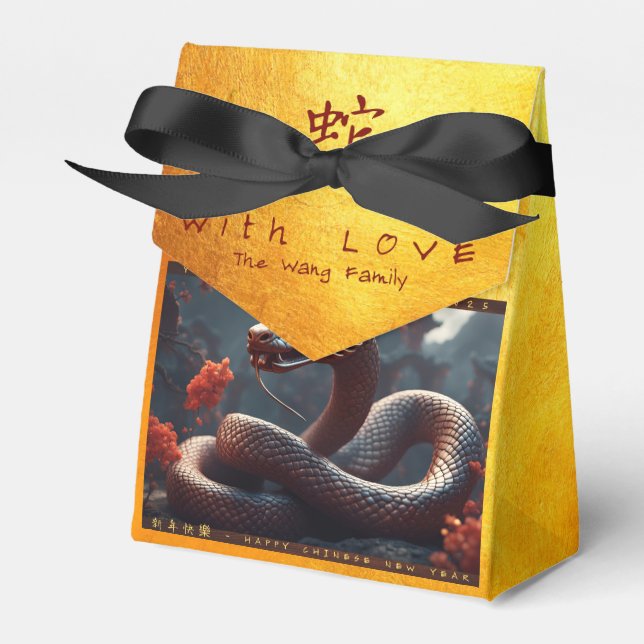 Chinese New Year of the Snake 2025 Wood TFB1 Favor Boxes (Front Side)