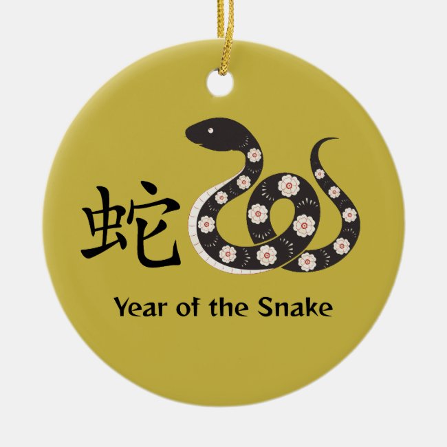 Chinese New Year of the Snake Ceramic Ornament