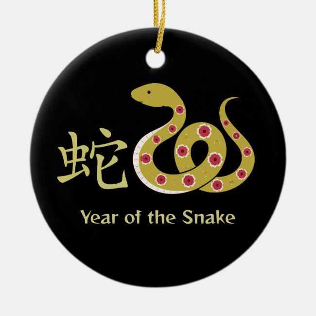 Chinese New Year of the Snake Ceramic Ornament