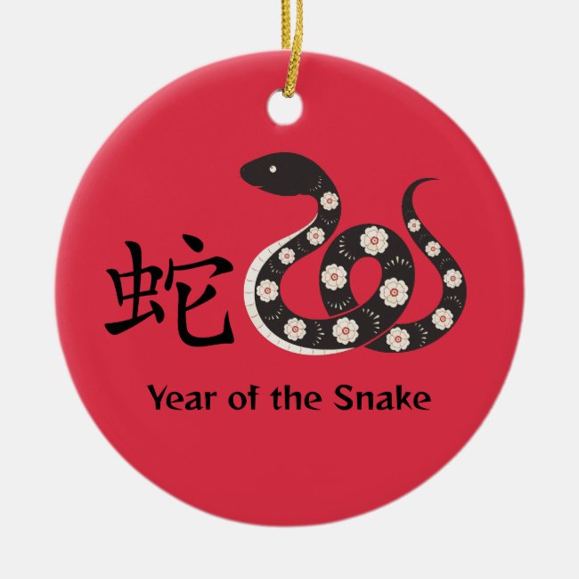 Chinese New Year of the Snake