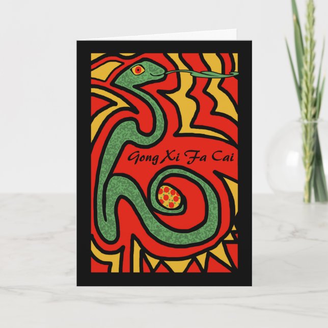 Chinese New Year of the Snake Gong Xi Fa Cai Card (Front)