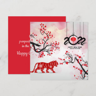 Good Fortune Cards Zazzle