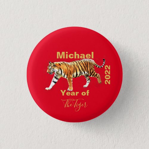 Chinese New Year of the Tiger 2022 Red  Button