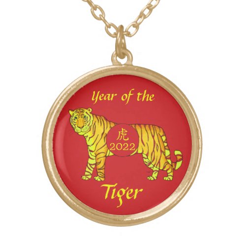 Chinese New Year of the Tiger 2022 Red Gold Lucky Gold Plated Necklace