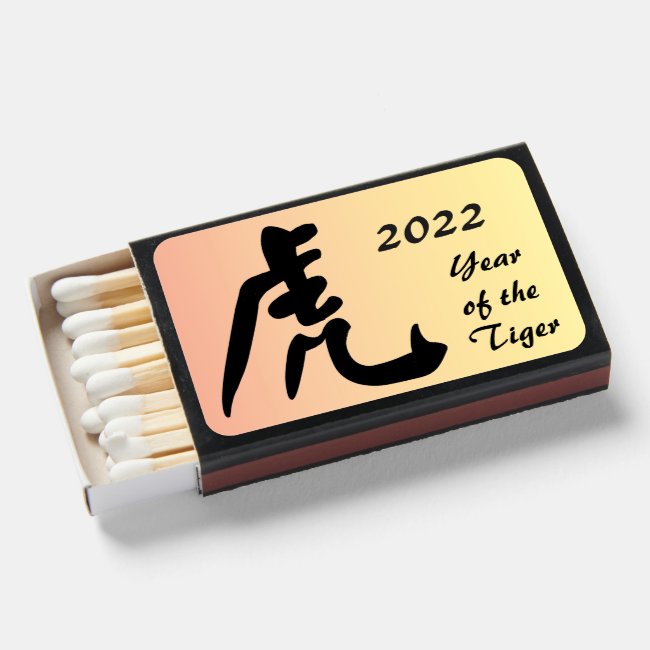 Chinese New Year of the Tiger 2022 Set of Matches