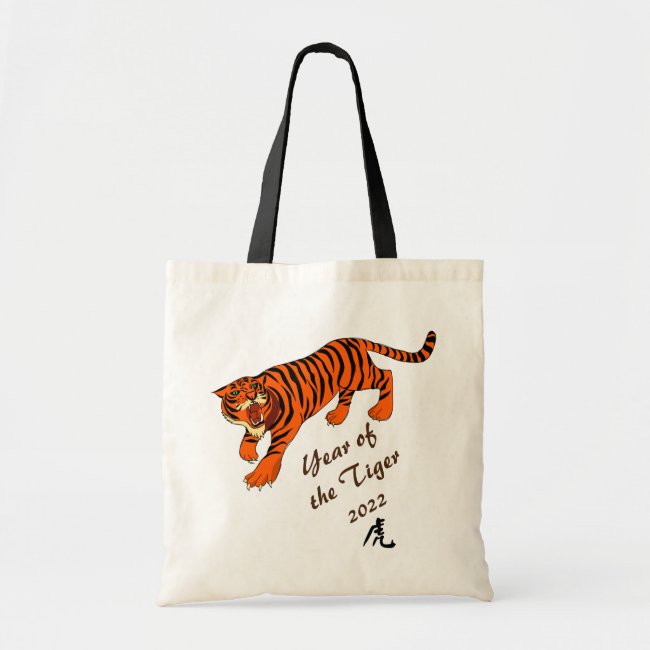 Chinese New Year of the Tiger 2922 Tote Bag