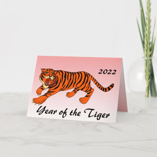 Chinese New Year of the Tiger Card
