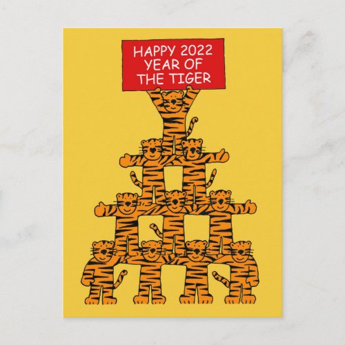 Chinese New Year of the Tiger Cartoon Fun Holiday Postcard