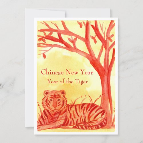 Chinese New Year of the Tiger Cat Red Party Invitation