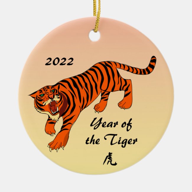 Chinese New Year of the Tiger Ceramic Ornament