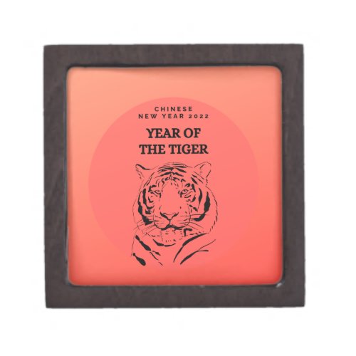 Chinese New Year of the Tiger     Gift Box