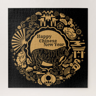 Chinese New Year of the Tiger Jigsaw Puzzle