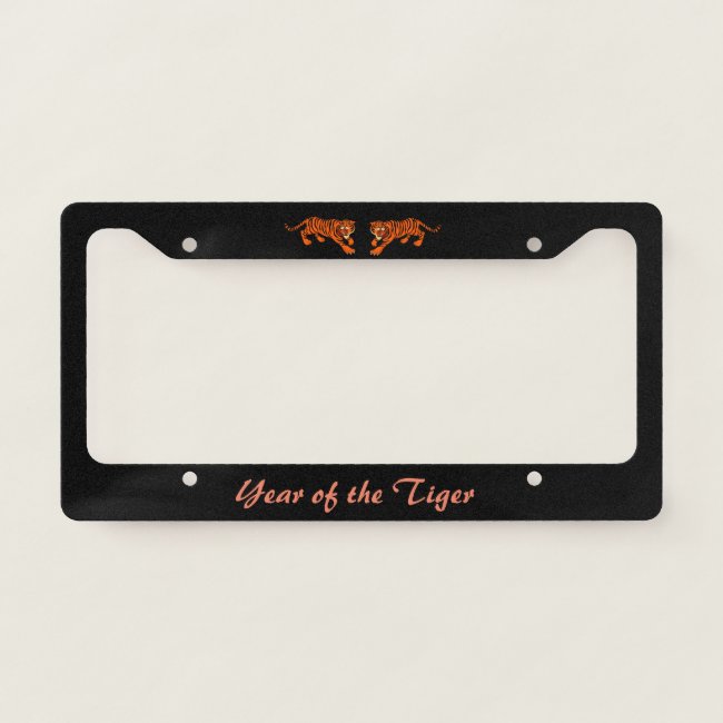 Chinese New Year of the Tiger License Plate Frame
