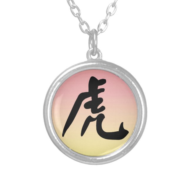 Chinese New Year of the Tiger Necklace