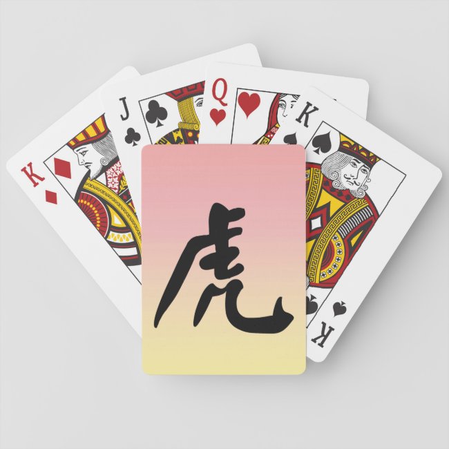 Chinese New Year of the Tiger Playing Cards