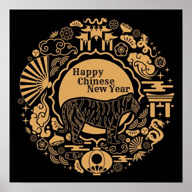 Chinese New Year of the Tiger Poster (Front)