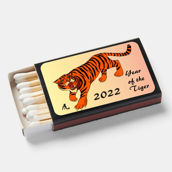 Chinese New Year of the Tiger Set of Matches