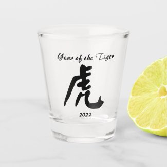 Chinese New Year of the Tiger Shot Glass