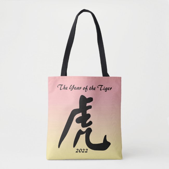 Chinese New Year of the Tiger Tote Bag