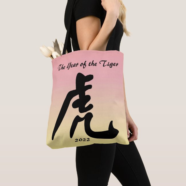 Chinese New Year of the Tiger Tote Bag