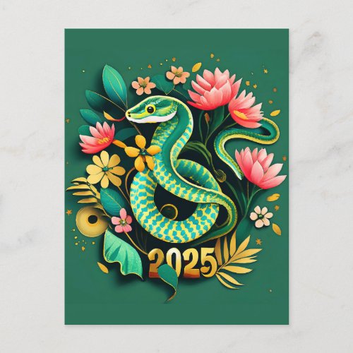 Chinese New Year Of The Wood Snake 2025 for woman Holiday Postcard