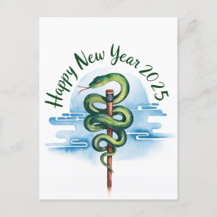 Chinese New Year Of The Wood Snake 2025 Postcard