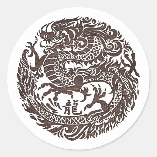 Chinese New year of the Wooden Dragon 2024 Classic Round Sticker