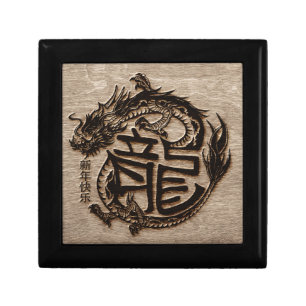 Chinese New year of the Wooden Dragon 2024 Gift Box