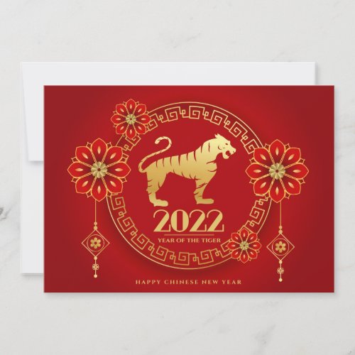 Chinese New Year of Tiger 2022 Gold Red Floral  Holiday Card