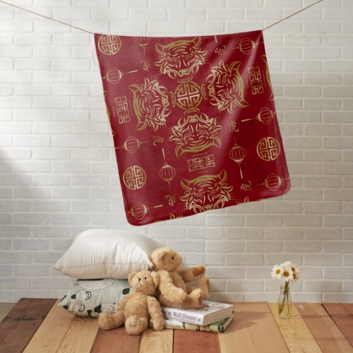 Chinese New Year of Tiger Gold Ornaments Dark Red Baby Blanket