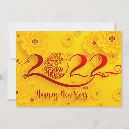 Chinese New Year of Tiger Yellow Red Floral Holiday Card