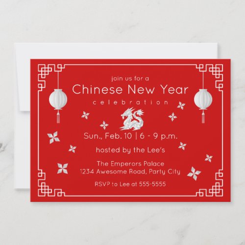 Chinese New Year Origami Dragon red Invitation