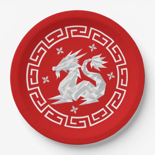 Chinese New Year Origami Dragon  Stars Paper Plates