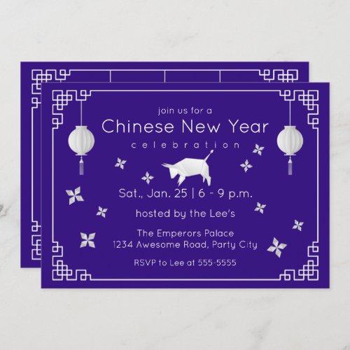 Chinese New Year Origami Ox purple Invitation