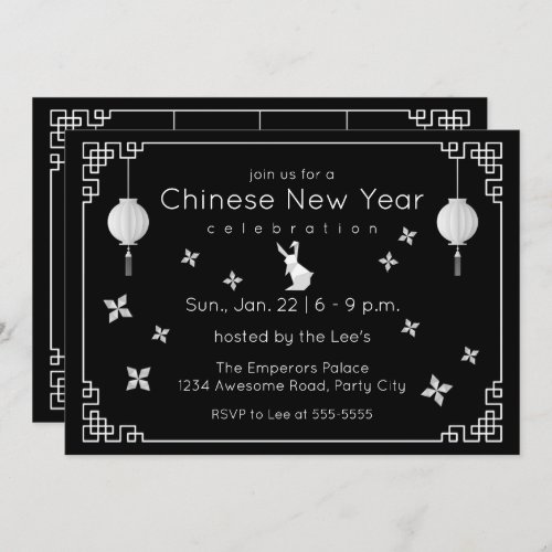 Chinese New Year Origami Rabbit black Invitation