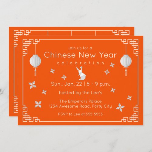 Chinese New Year Origami Rabbit orange Invitation