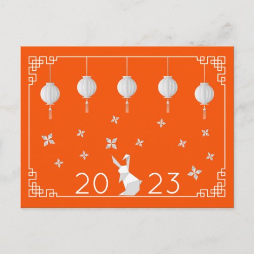 Chinese New Year Origami Rabbit Postcard