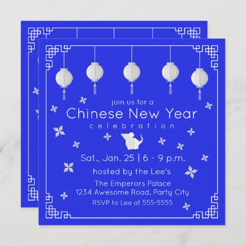 Chinese New Year Origami Rat Invitation