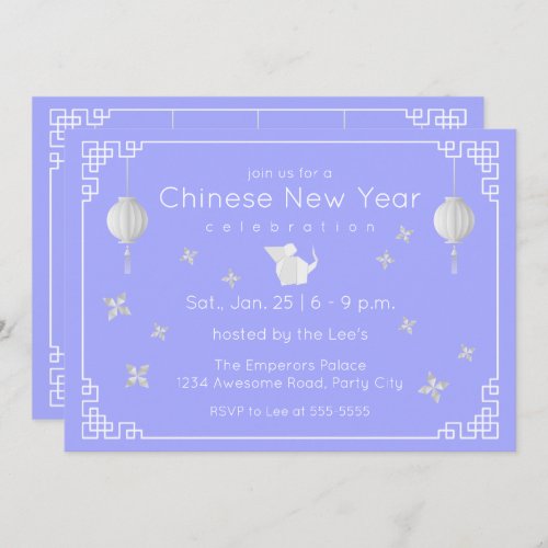 Chinese New Year Origami Rat light blue Invitation