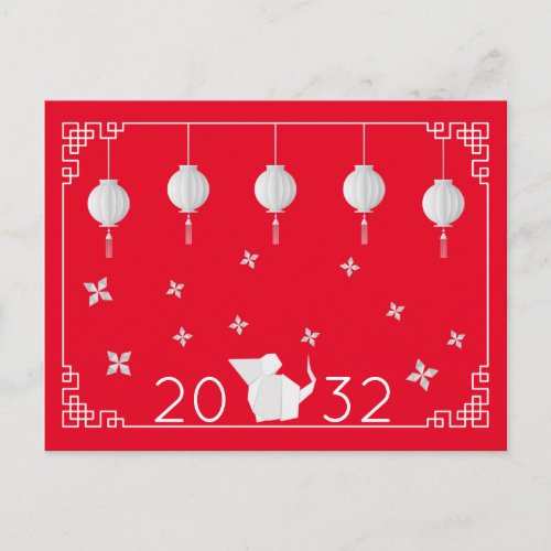Chinese New Year Origami Rat RED Postcard