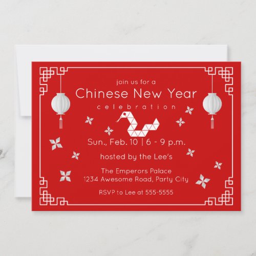 Chinese New Year Origami Snake Invitation