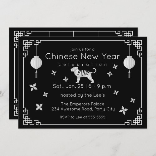 Chinese New Year Origami Tiger black Invitation