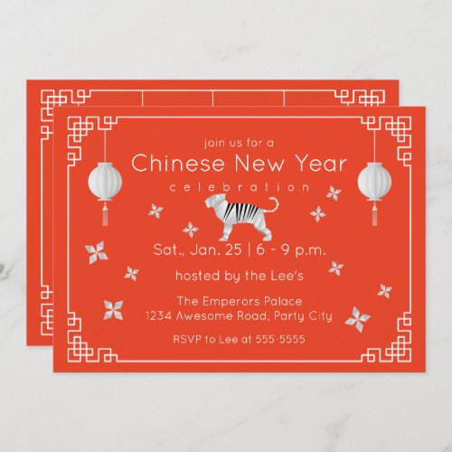 Chinese New Year Origami Tiger orange Invitation