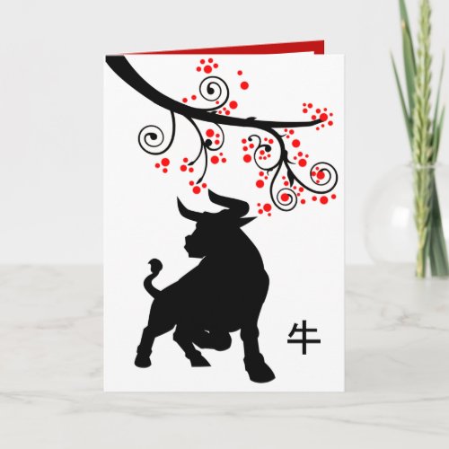 Chinese New Year Ox and Red Blossoms Holiday Card