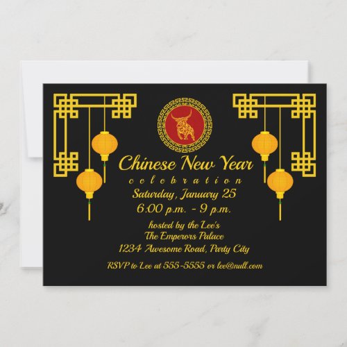 Chinese New Year Ox Ornament Invitation