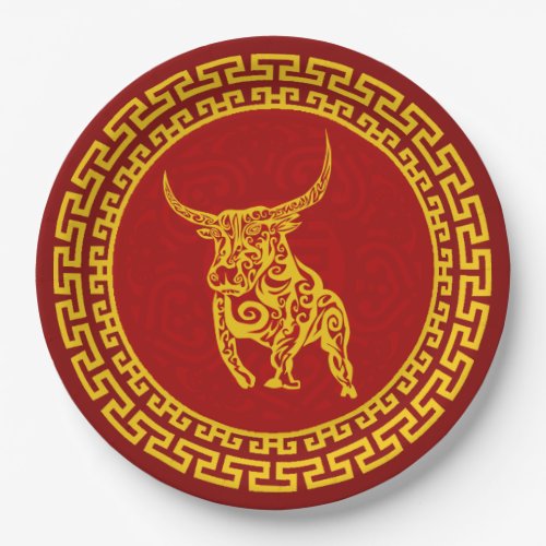 Chinese New Year Ox Ornament Paper Plates